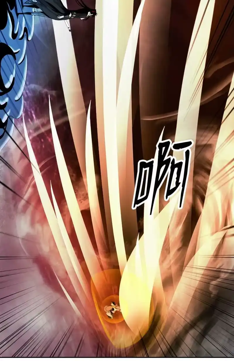 浪仙奇幻谈_h 95 再遇擒紧 第66页