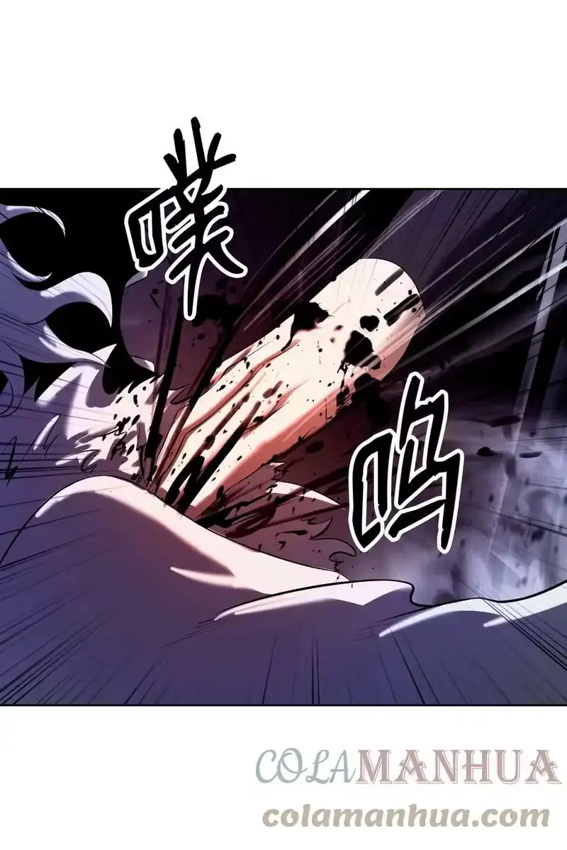 浪仙奇幻谈_h 95 再遇擒紧 第77页
