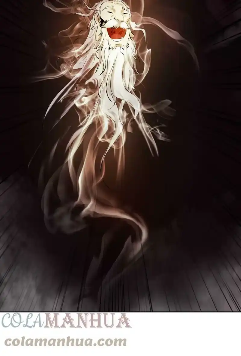 浪仙奇幻谈_h 96 三鬼陷阱 第5页