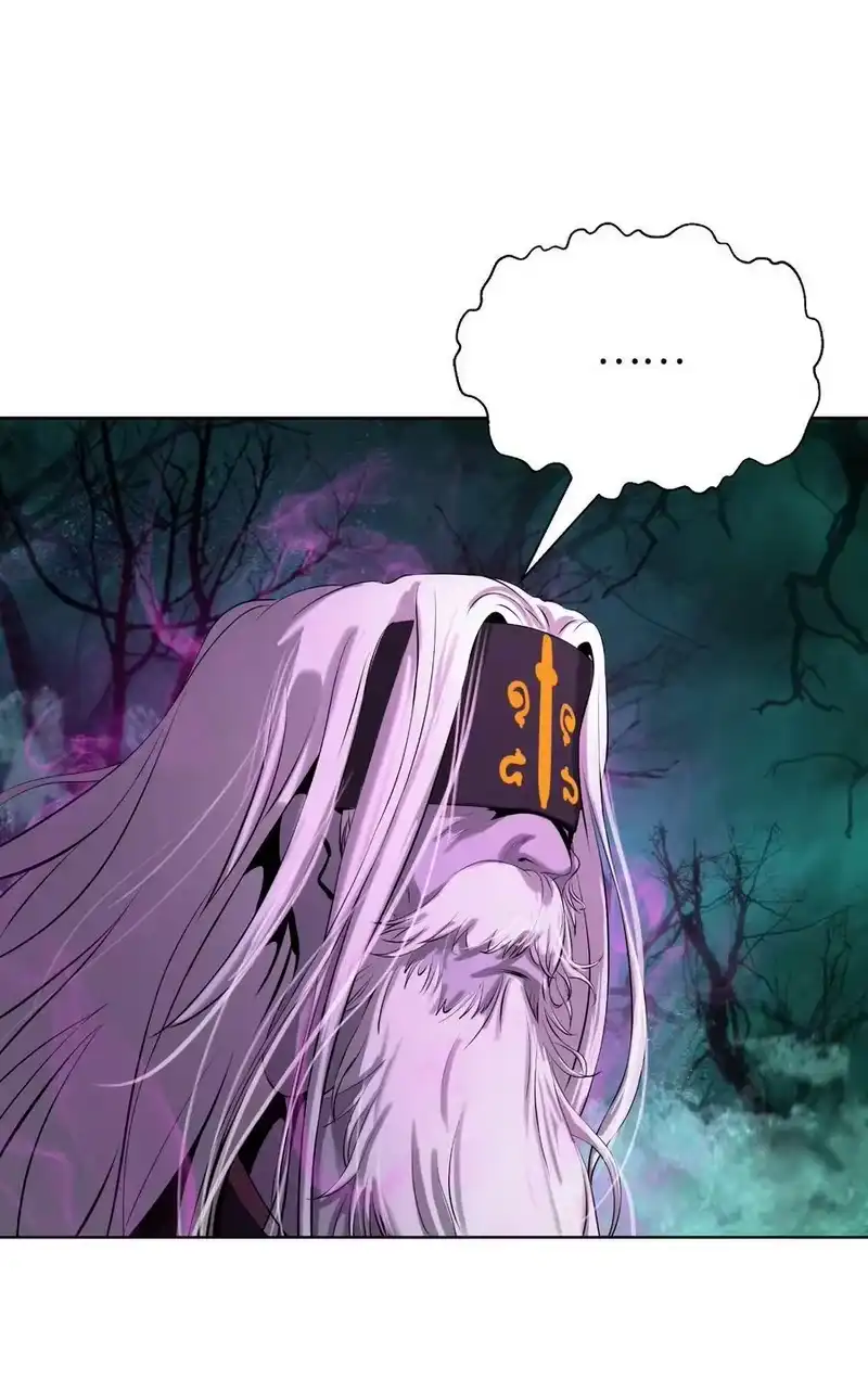 浪仙奇幻谈_h 97 顽童鬼律 第20页