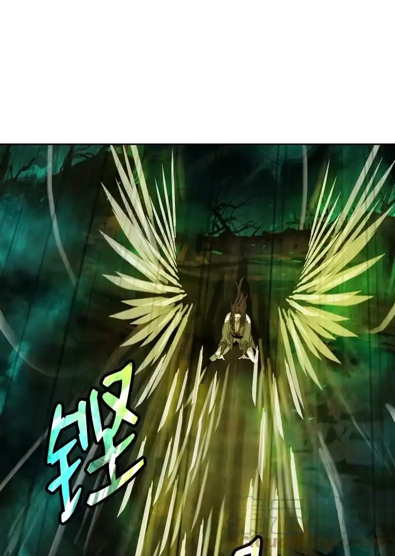 浪仙奇幻谈_h 97 顽童鬼律 第37页