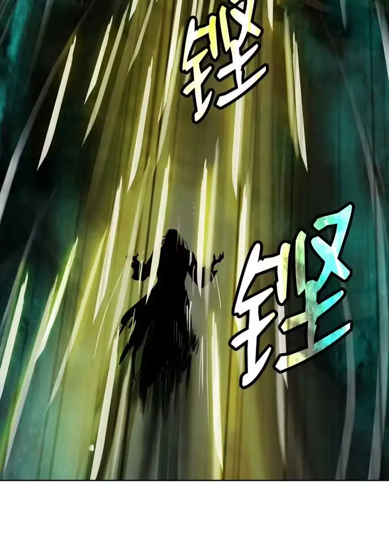 浪仙奇幻谈_h 97 顽童鬼律 第38页