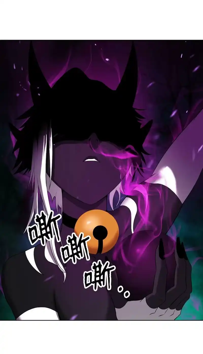 浪仙奇幻谈_h 97 顽童鬼律 第50页