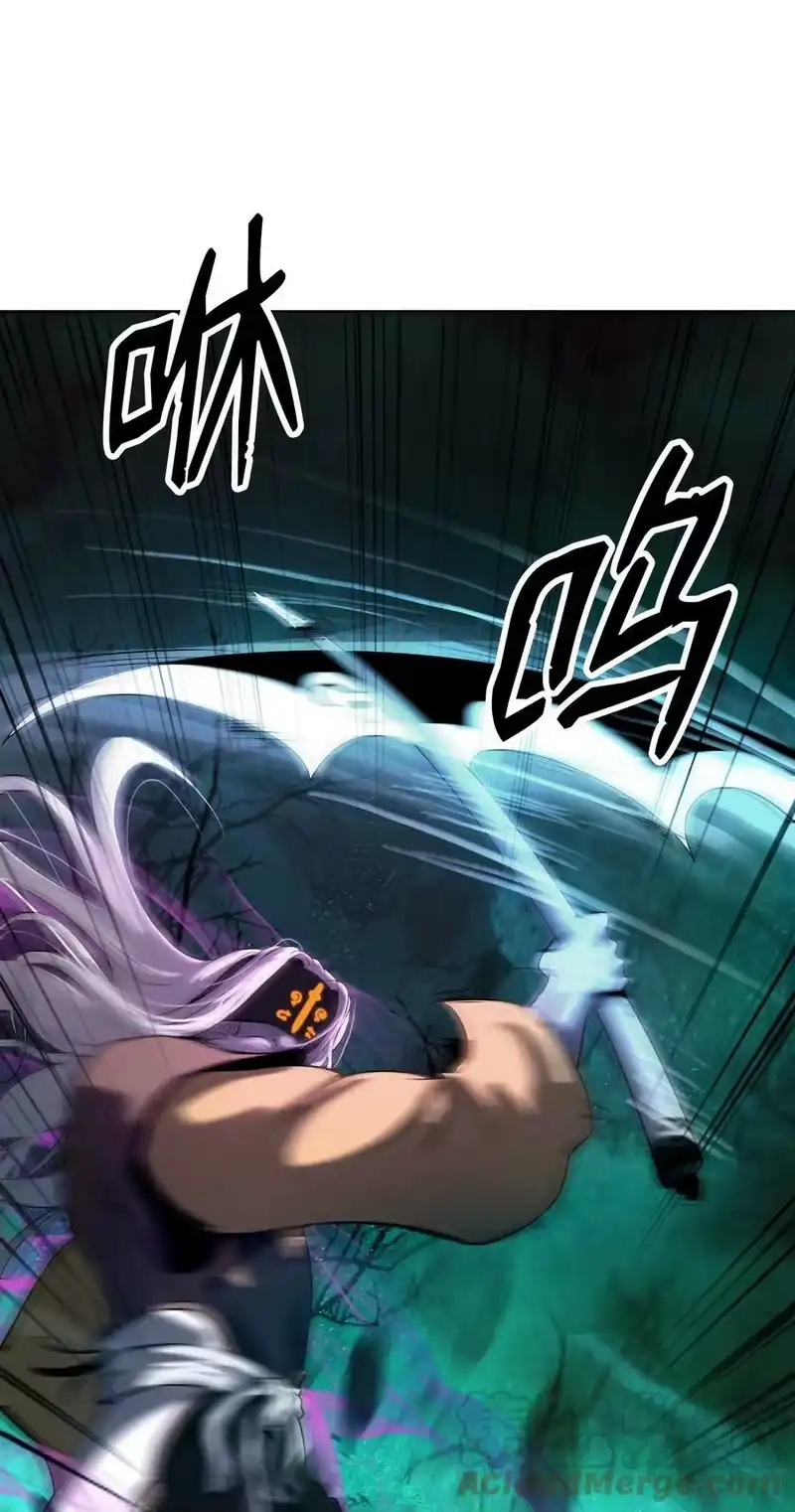 浪仙奇幻谈_h 97 顽童鬼律 第61页