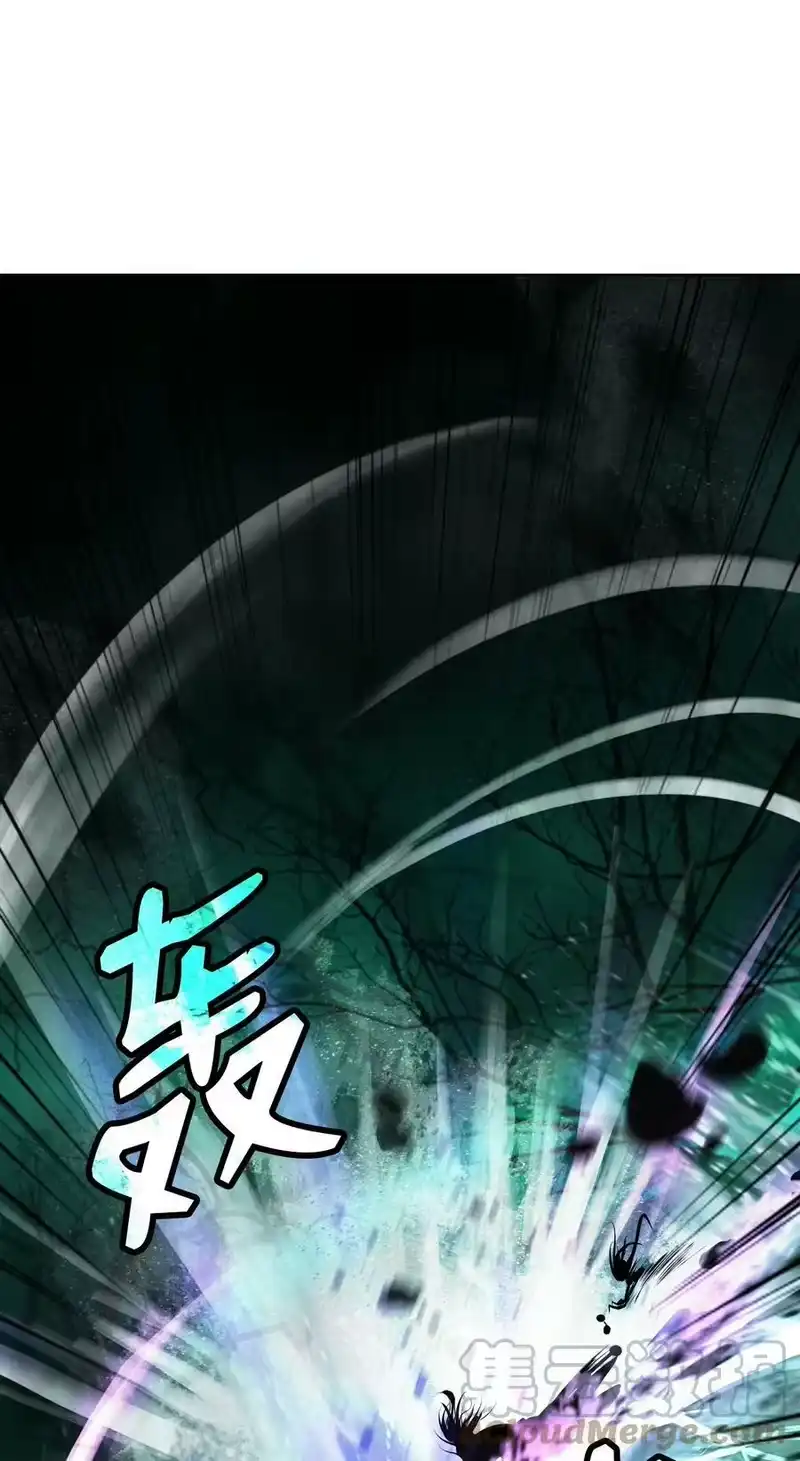 浪仙奇幻谈_h 97 顽童鬼律 第7页