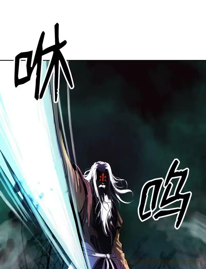 浪仙奇幻谈_h 97 顽童鬼律 第76页