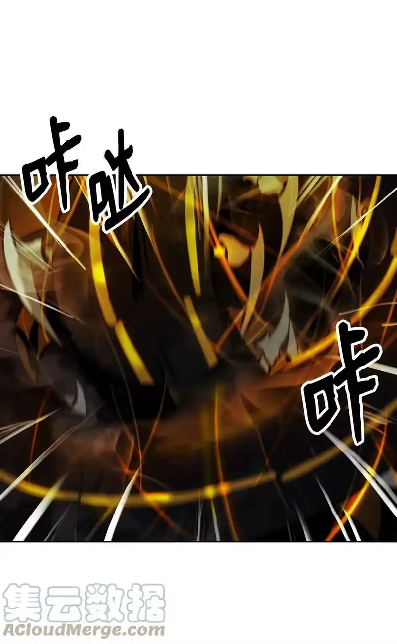 浪仙奇幻谈_h 97 顽童鬼律 第88页