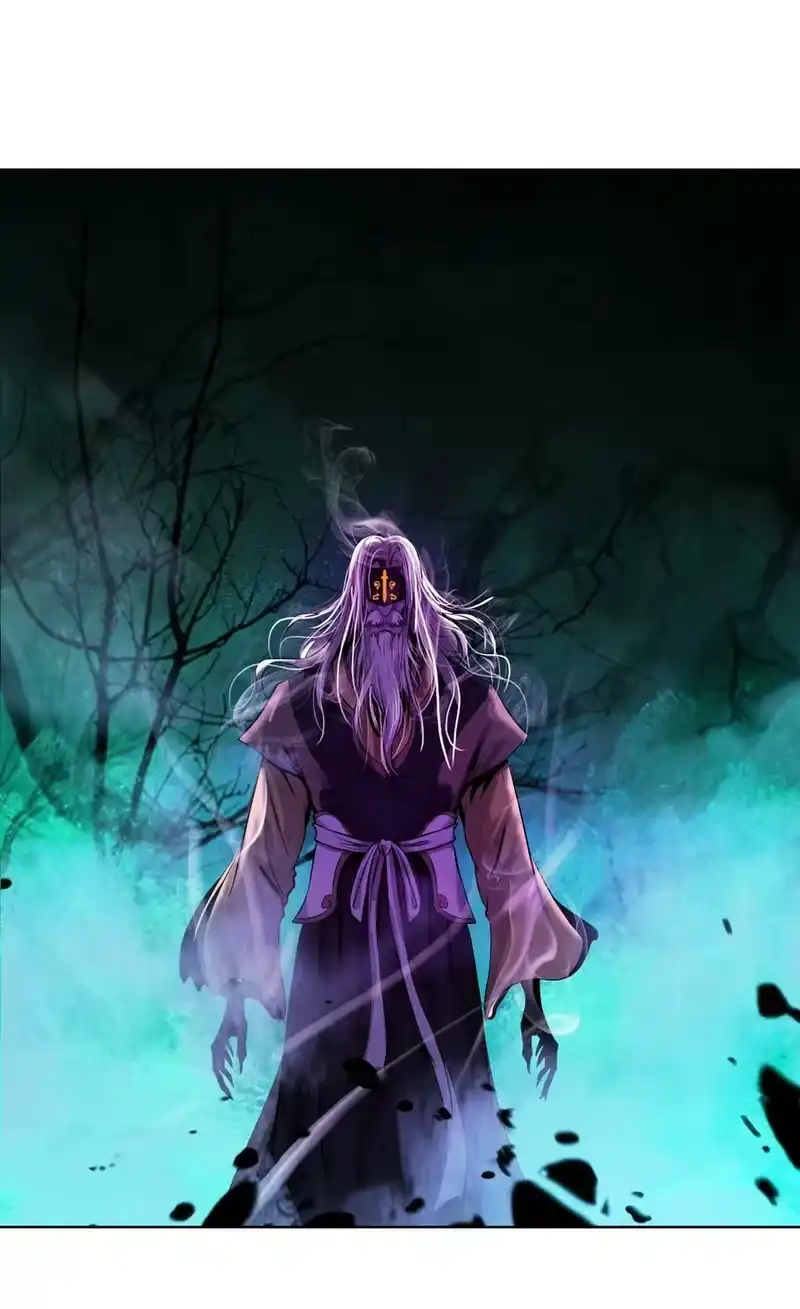 浪仙奇幻谈_h 97 顽童鬼律 第9页