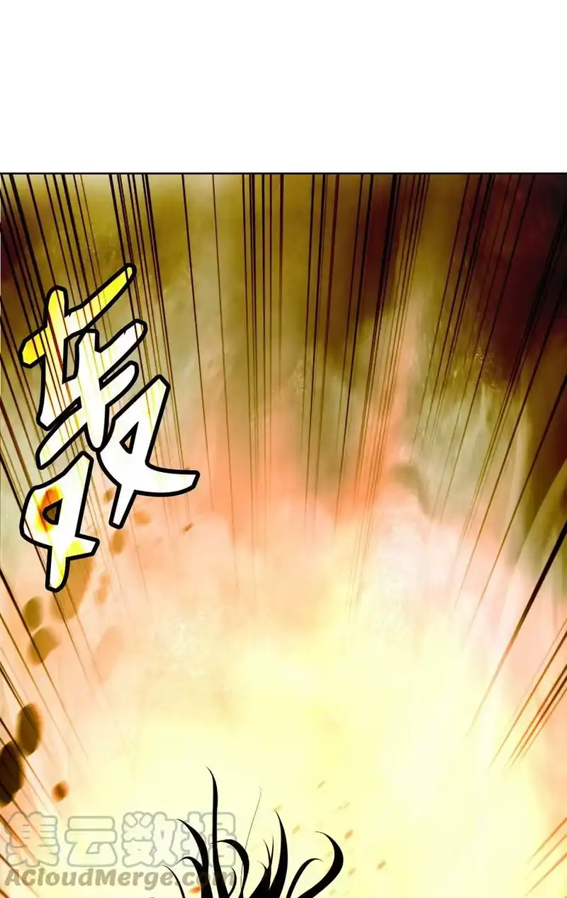 浪仙奇幻谈_h 98 棋差一着 第101页