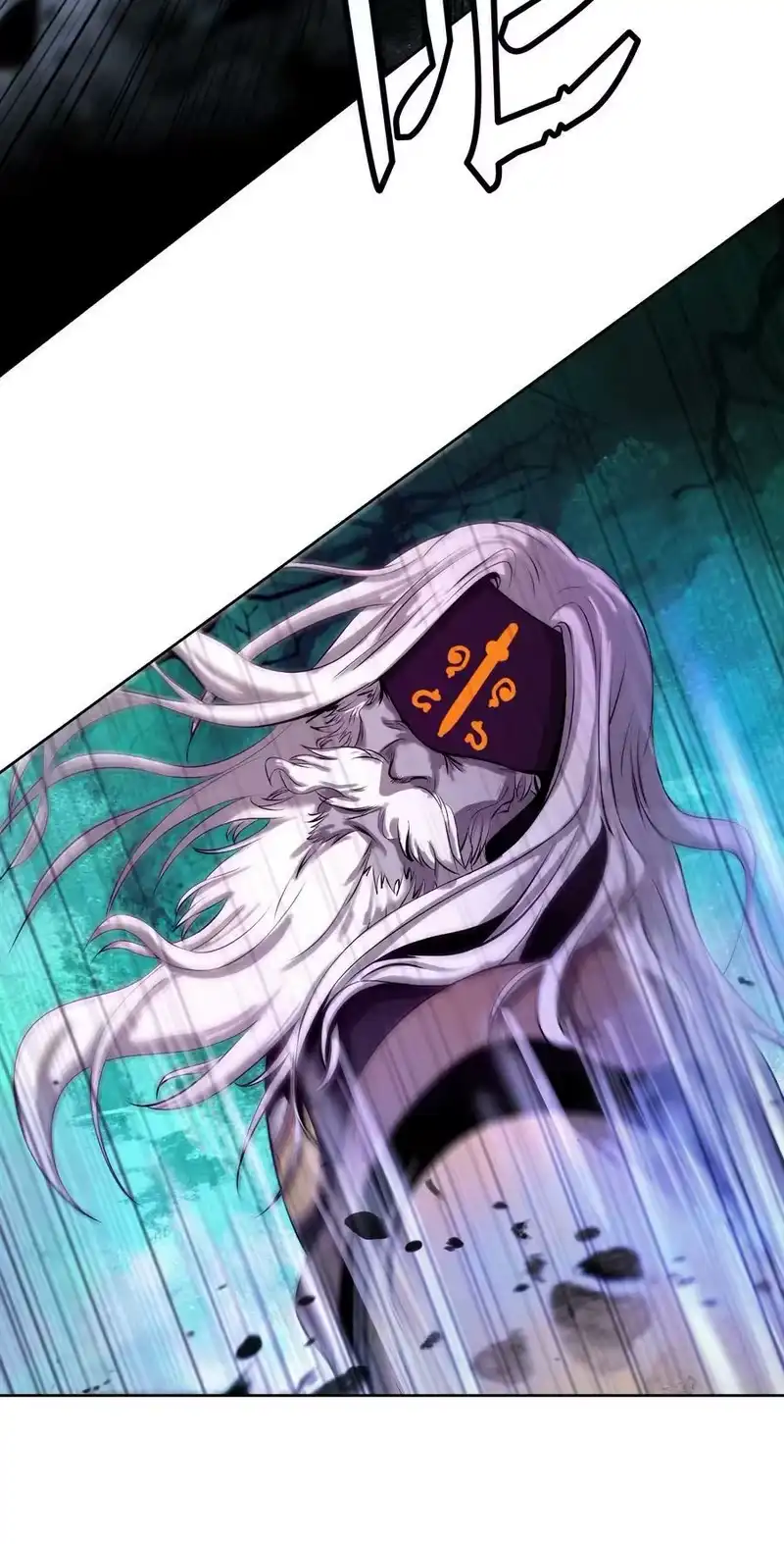 浪仙奇幻谈_h 98 棋差一着 第15页