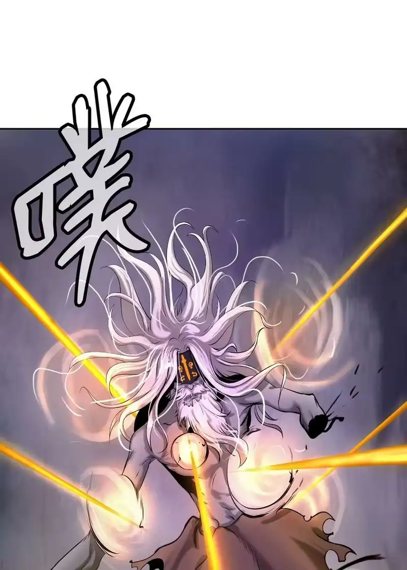 浪仙奇幻谈_h 99 海族围攻 第59页