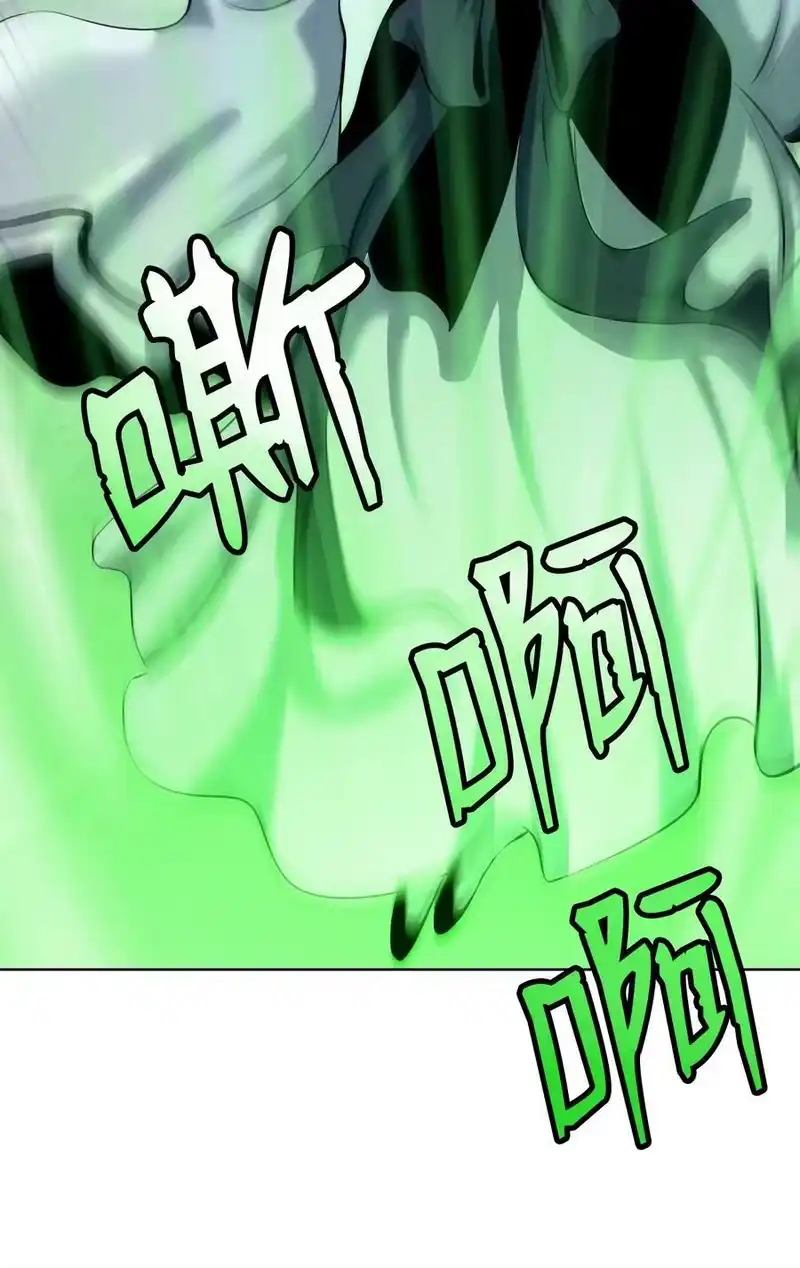 浪仙奇幻谈_h 100 重启旅程 第20页