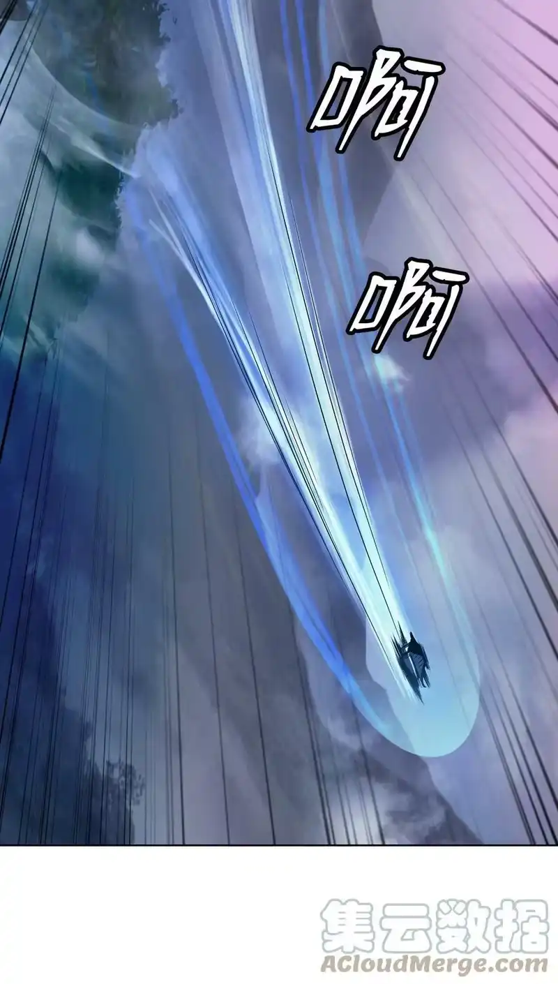 浪仙奇幻谈_h 100 重启旅程 第49页