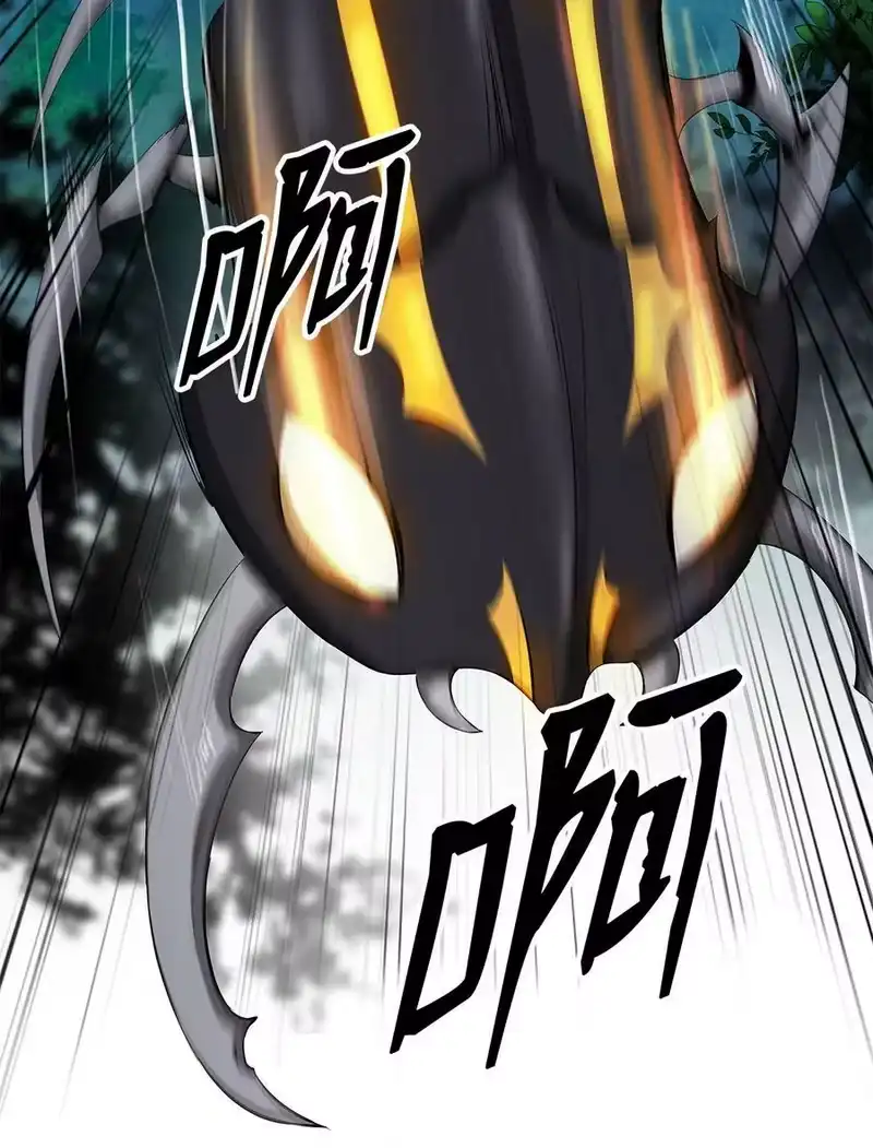 浪仙奇幻谈_h 101 灵岛神木 第55页