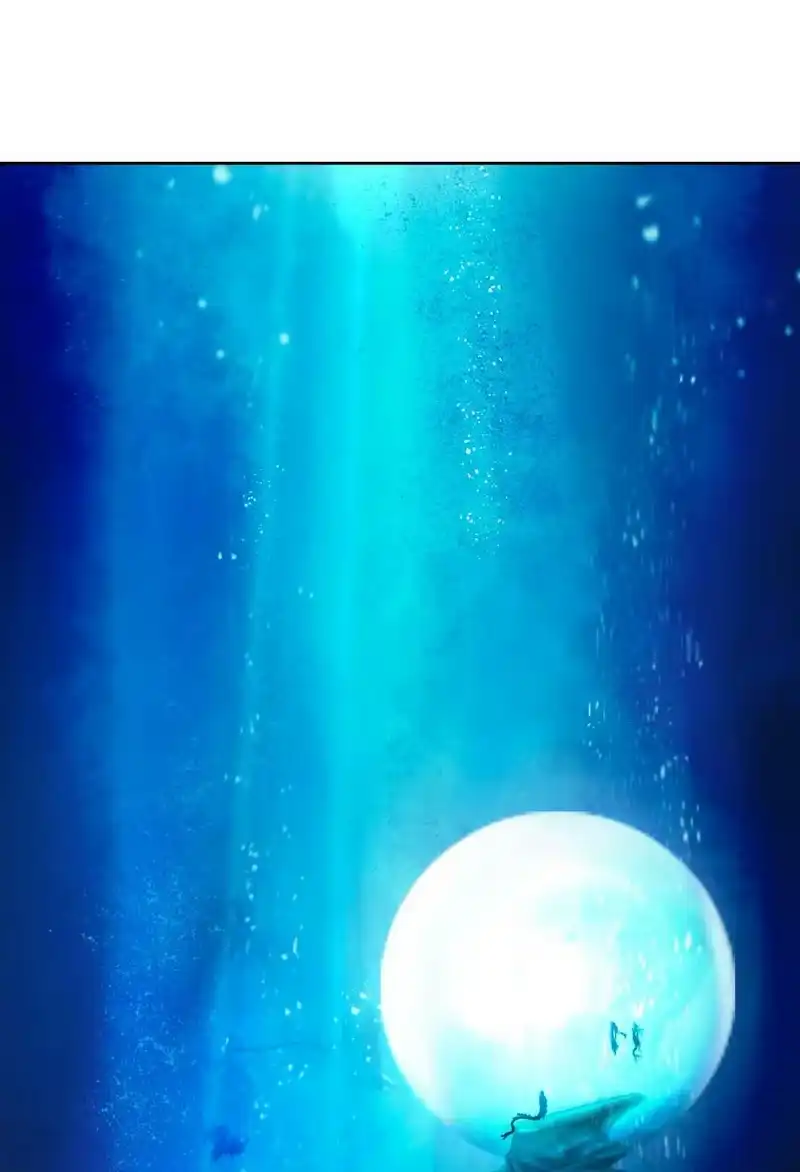 浪仙奇幻谈_h 102 一怒之下 第24页