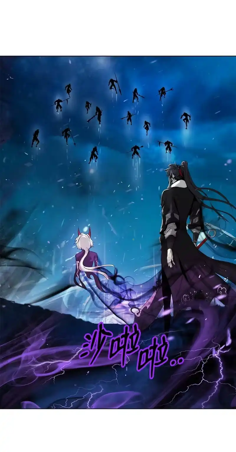 浪仙奇幻谈_h 103 忠人之事 第40页