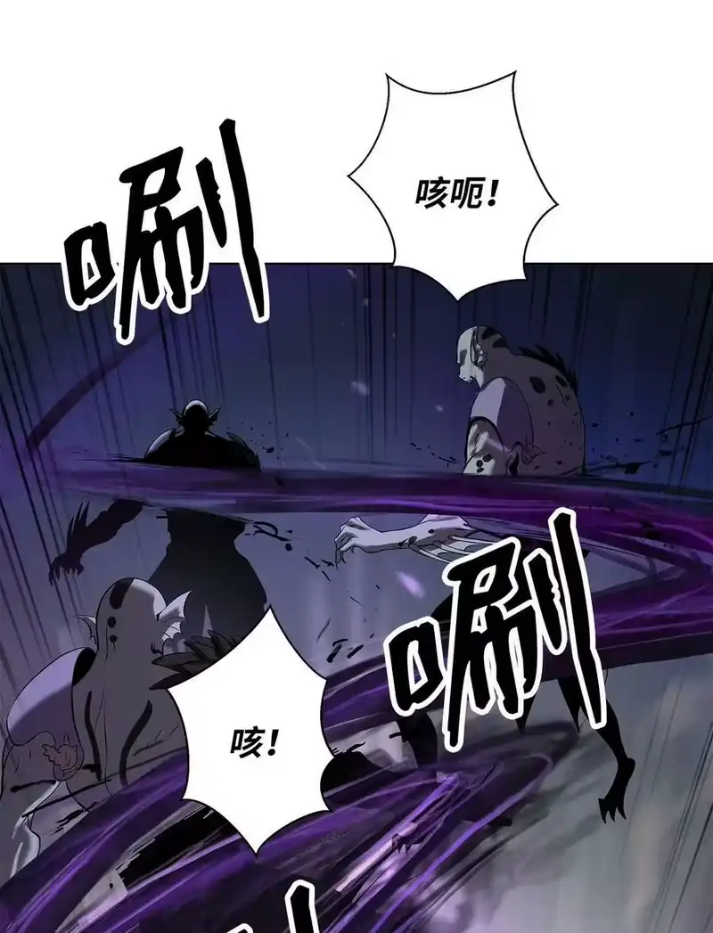 浪仙奇幻谈_h 103 忠人之事 第63页