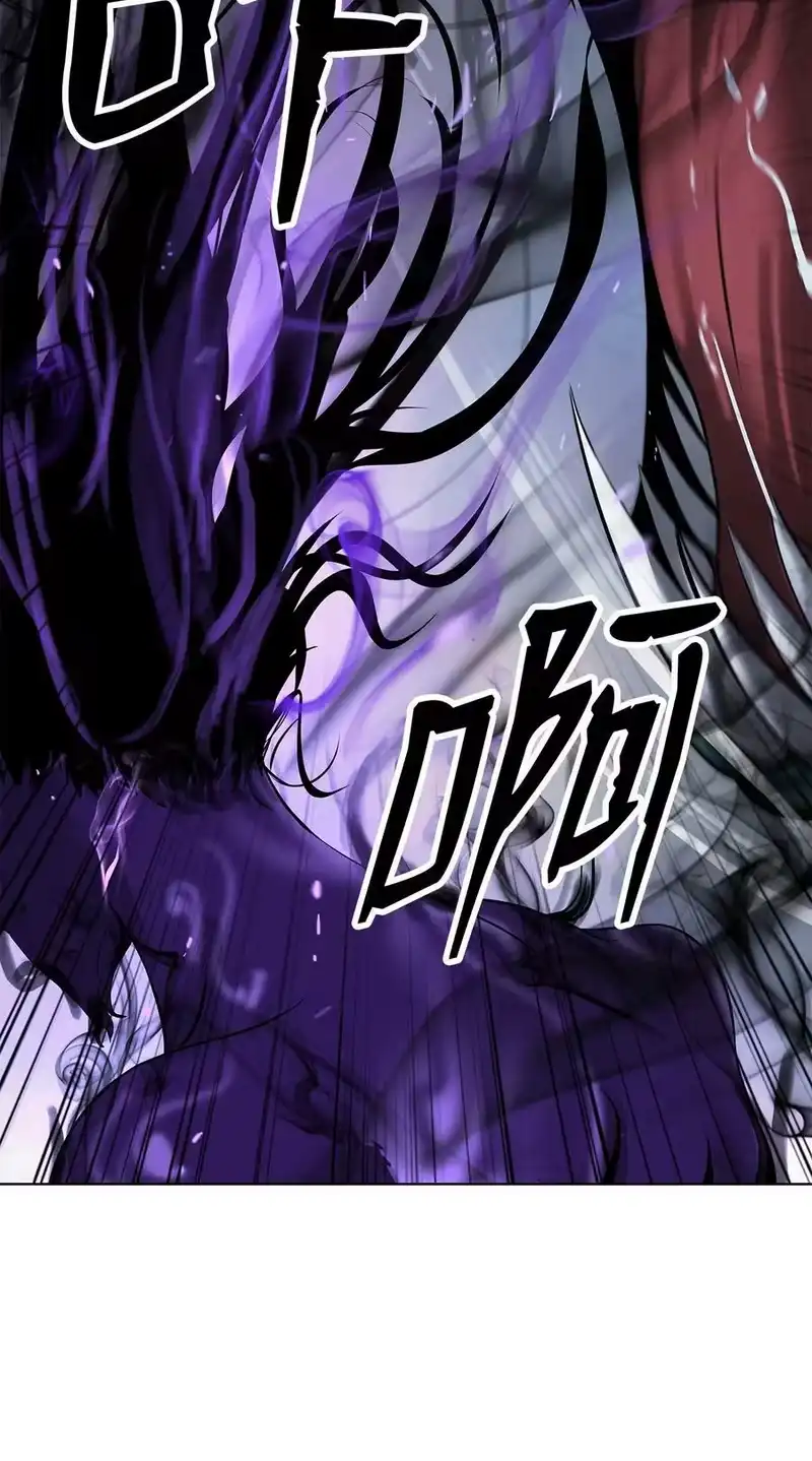 浪仙奇幻谈_h 103 忠人之事 第66页