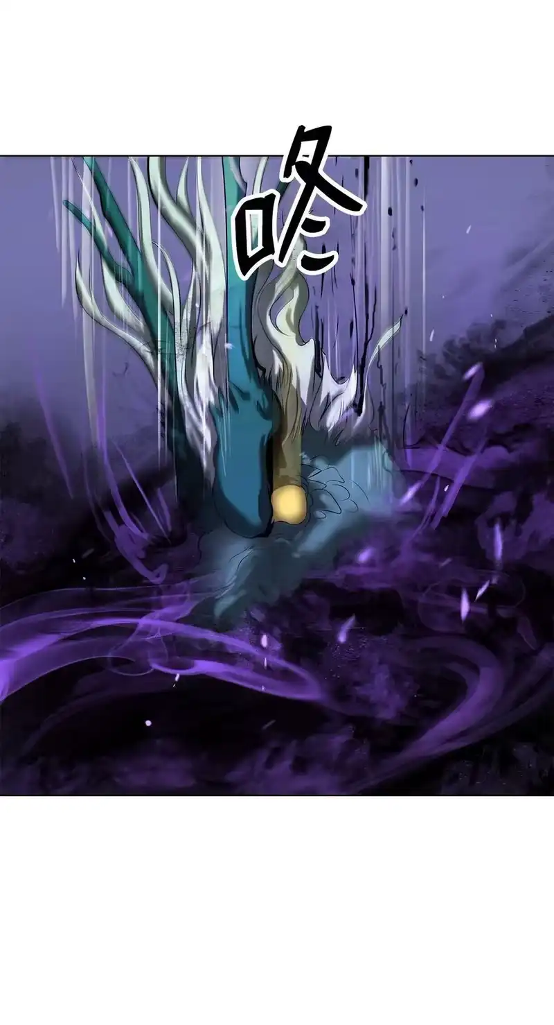 浪仙奇幻谈_h 103 忠人之事 第70页
