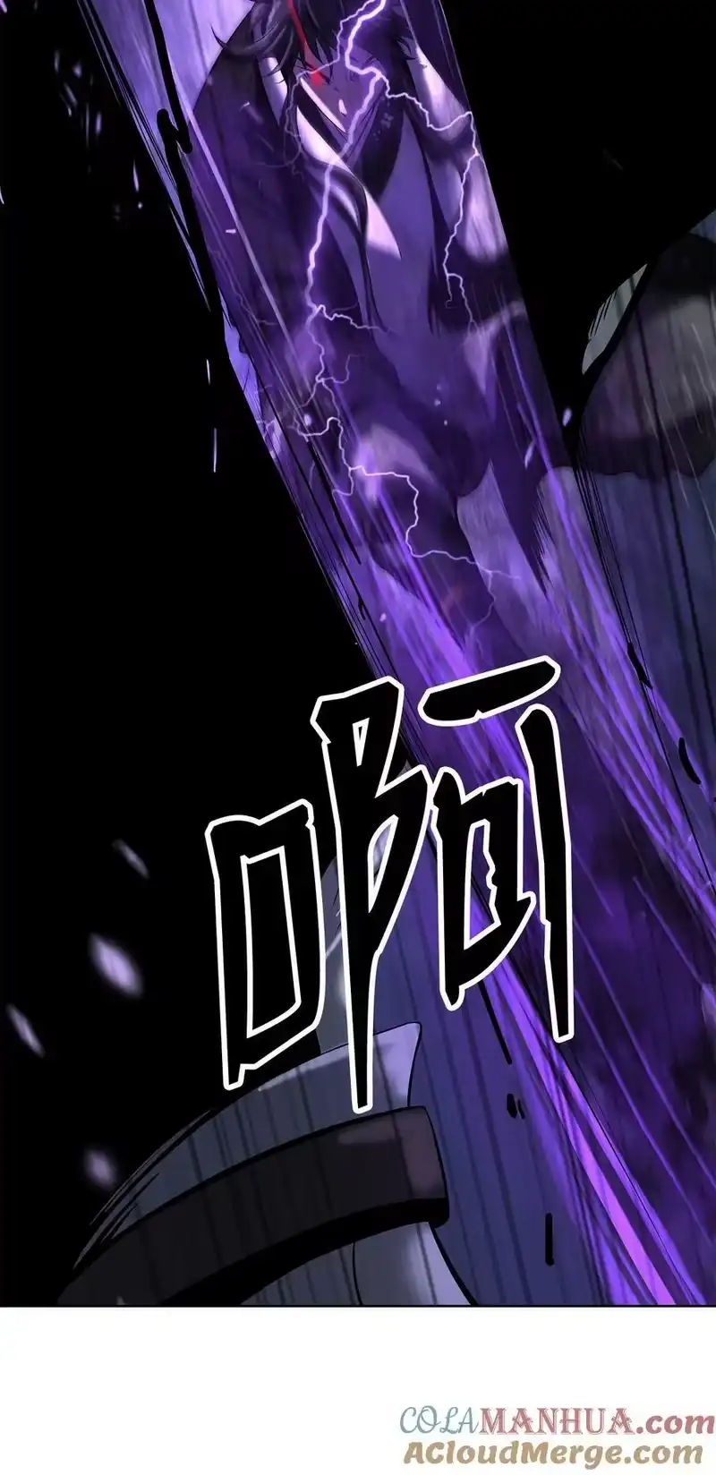 浪仙奇幻谈_h 103 忠人之事 第9页