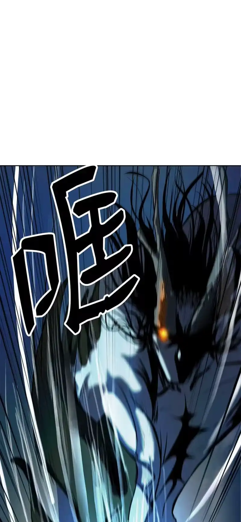 浪仙奇幻谈_h 103 忠人之事 第90页