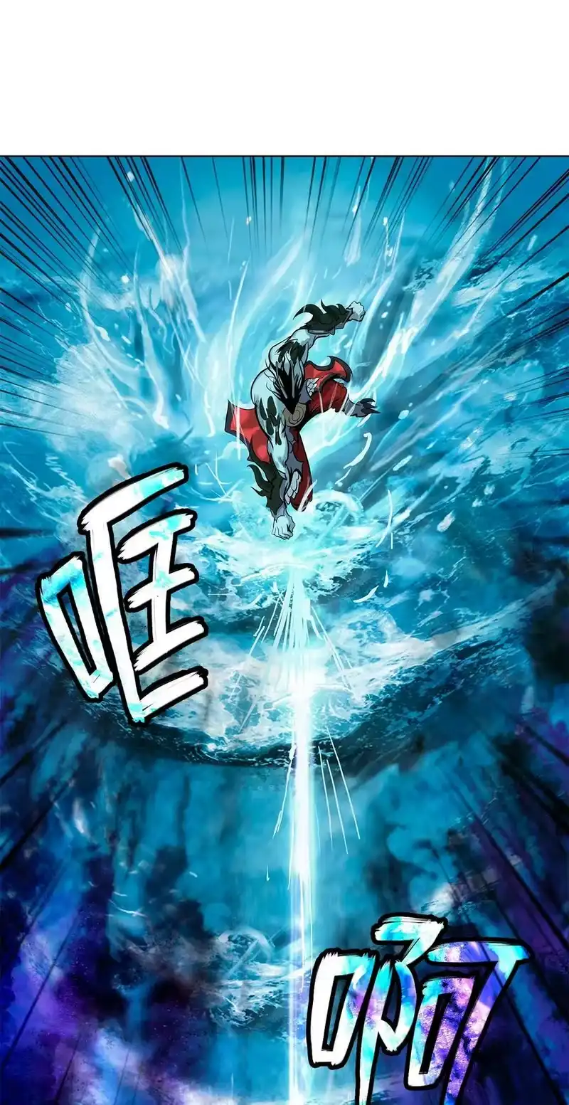 浪仙奇幻谈_h 103 忠人之事 第92页