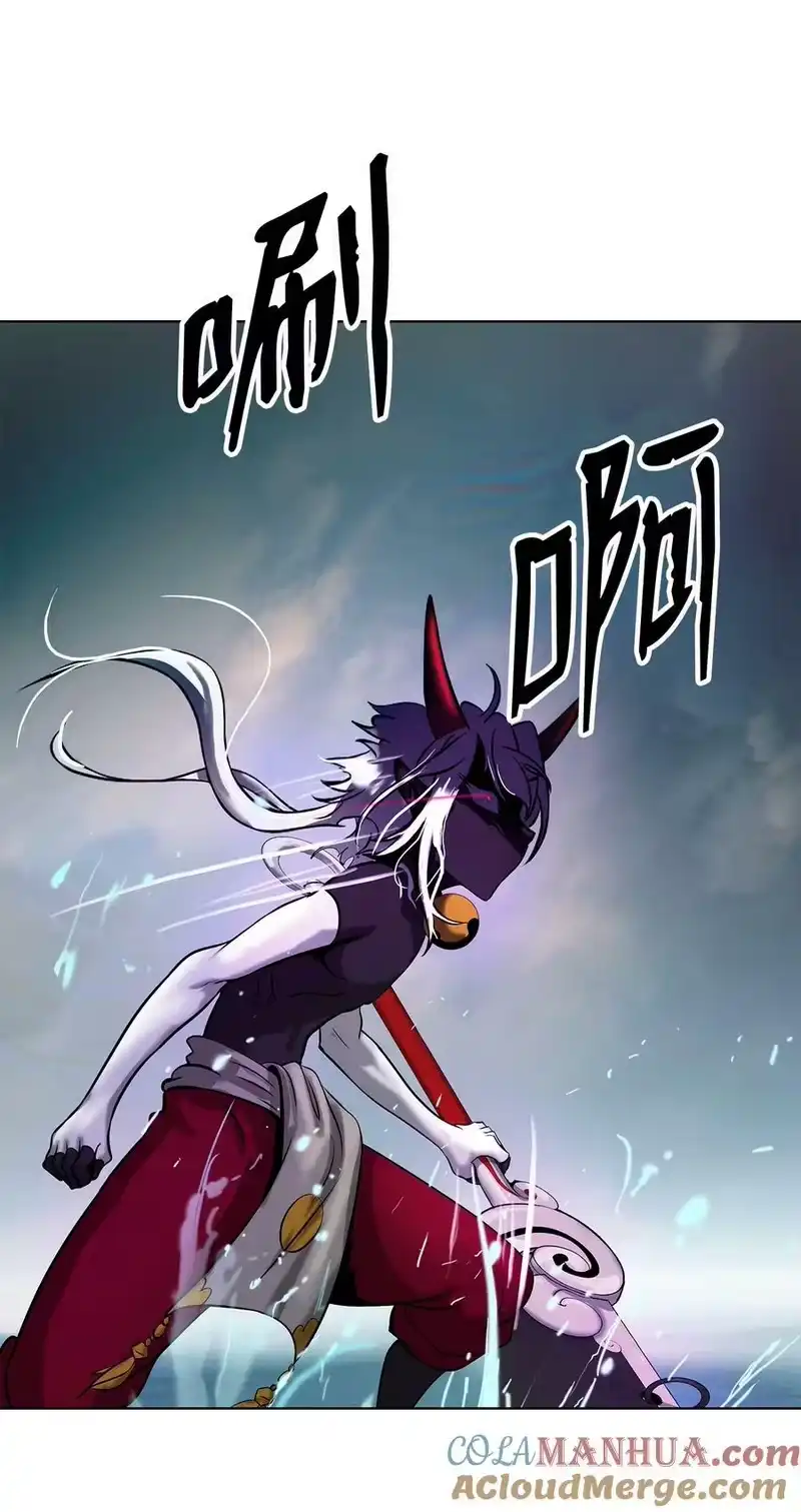 浪仙奇幻谈_h 103 忠人之事 第97页