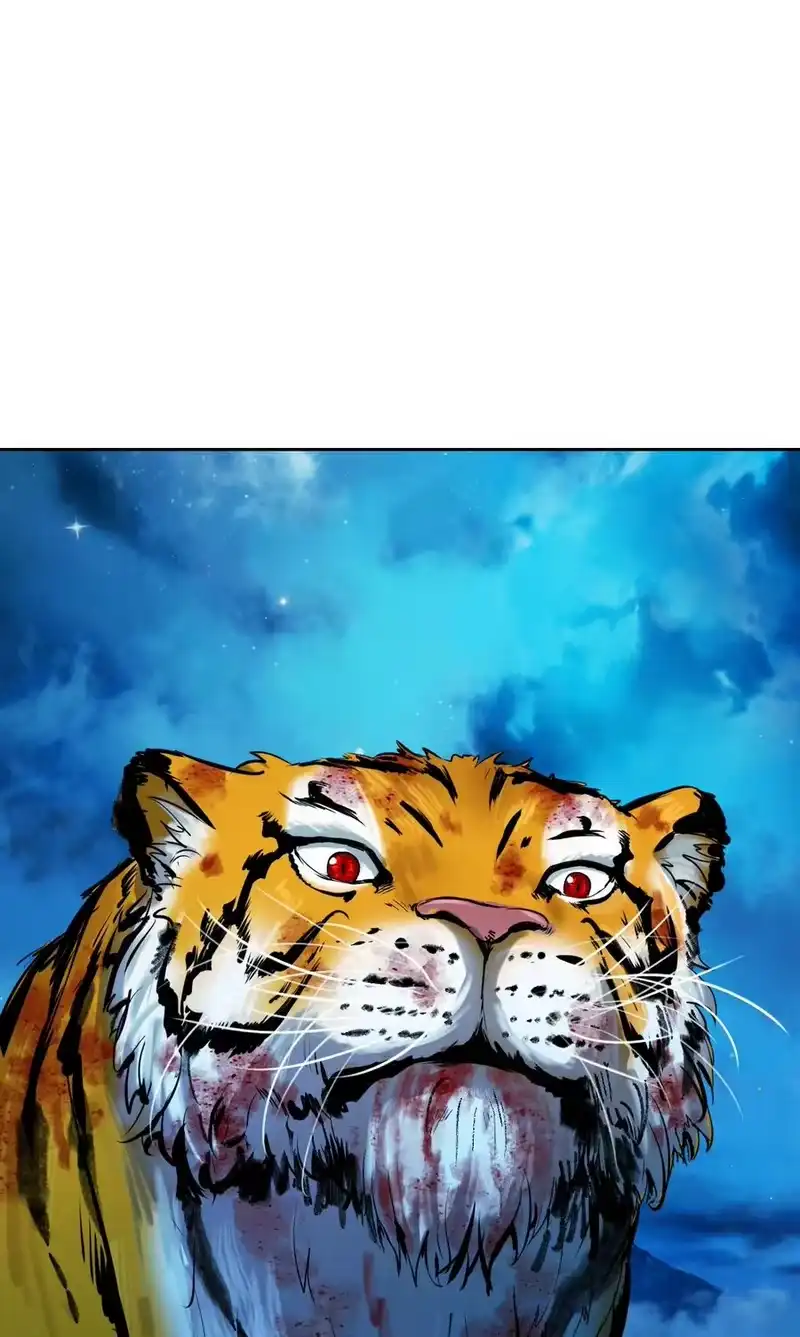 浪仙奇幻谈_h 13 与虎同行 第16页