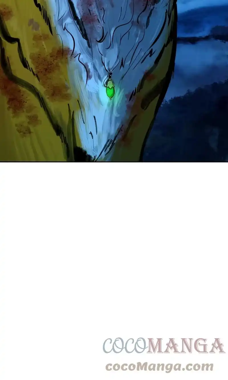 浪仙奇幻谈_h 13 与虎同行 第17页