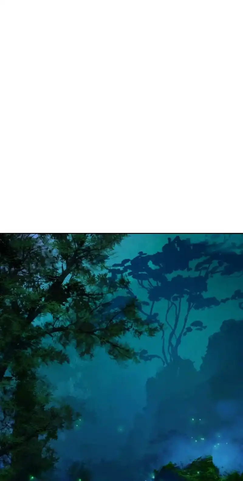 浪仙奇幻谈_h 13 与虎同行 第18页