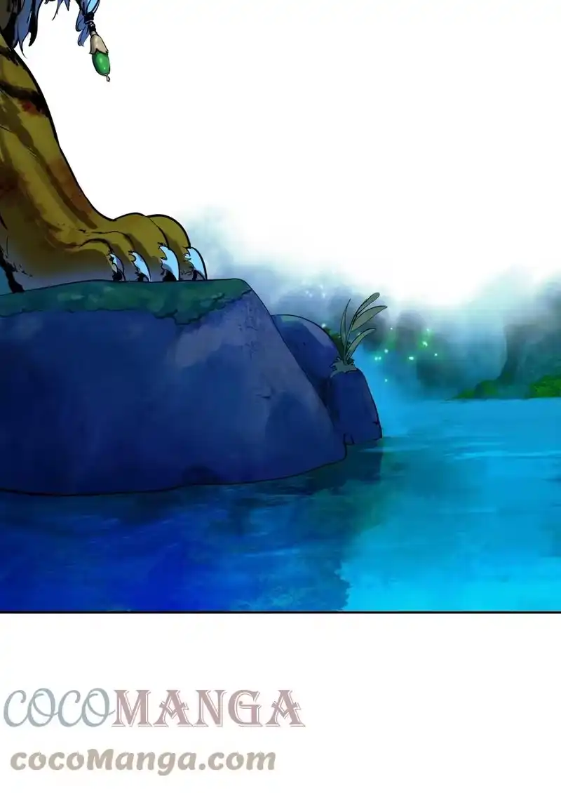 浪仙奇幻谈_h 13 与虎同行 第21页