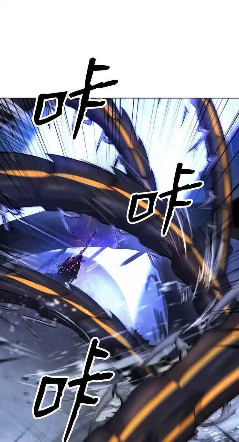 浪仙奇幻谈_h 125 现实与幻 第100页