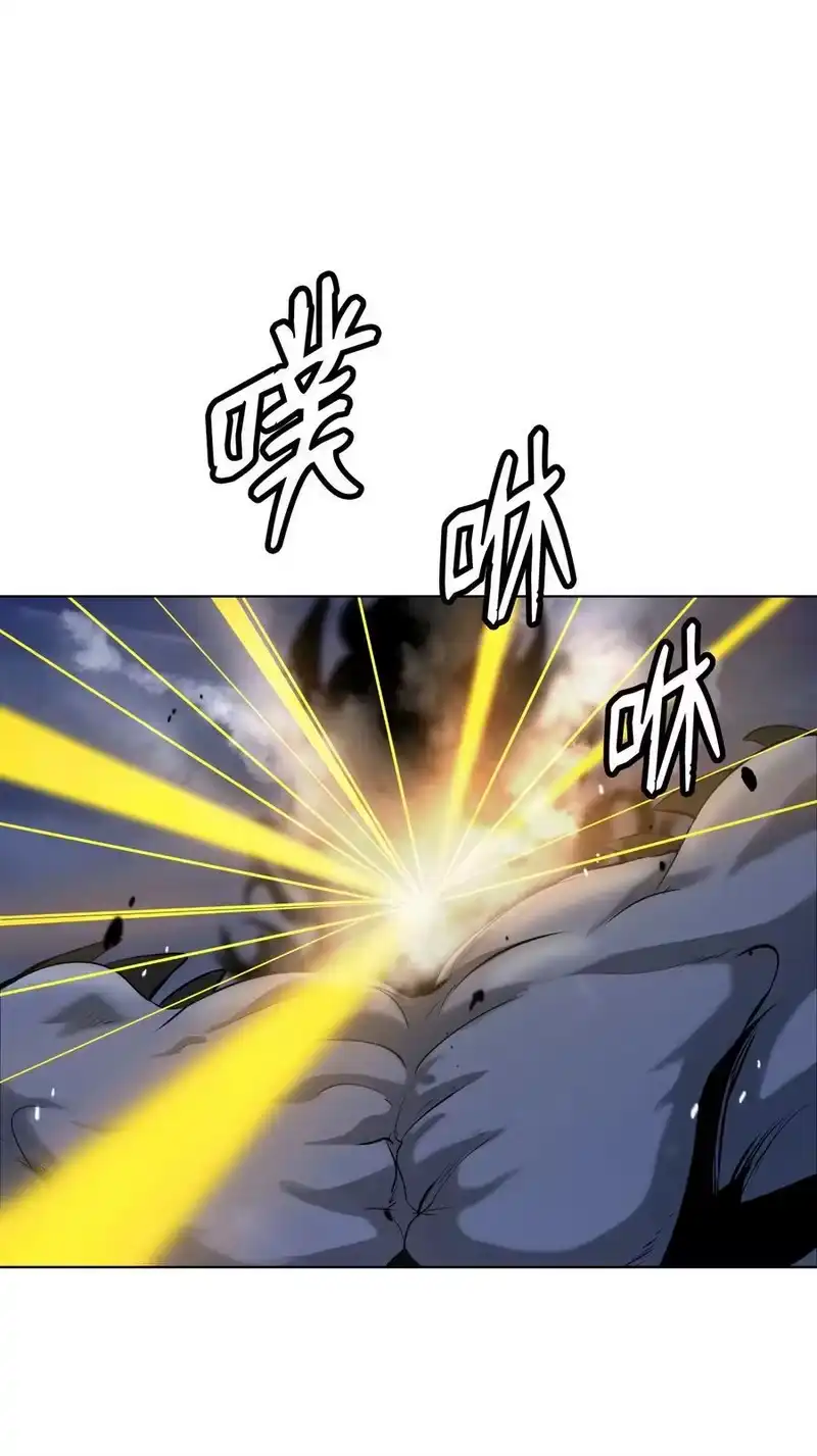 浪仙奇幻谈_h 125 现实与幻 第107页