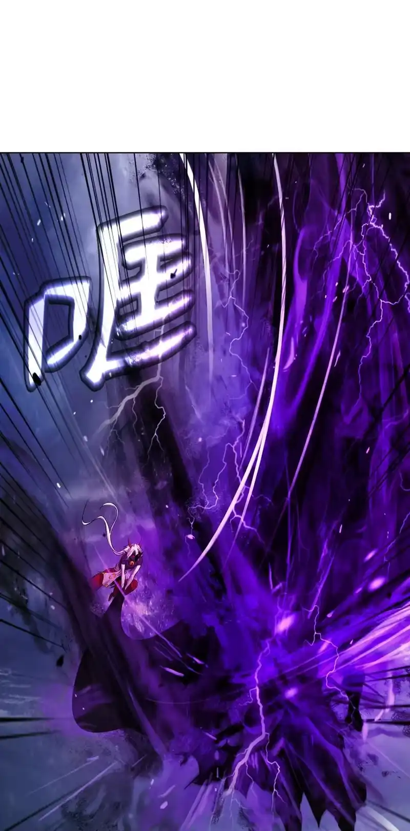 浪仙奇幻谈_h 125 现实与幻 第34页