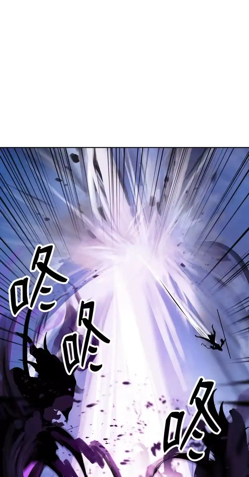 浪仙奇幻谈_h 125 现实与幻 第90页