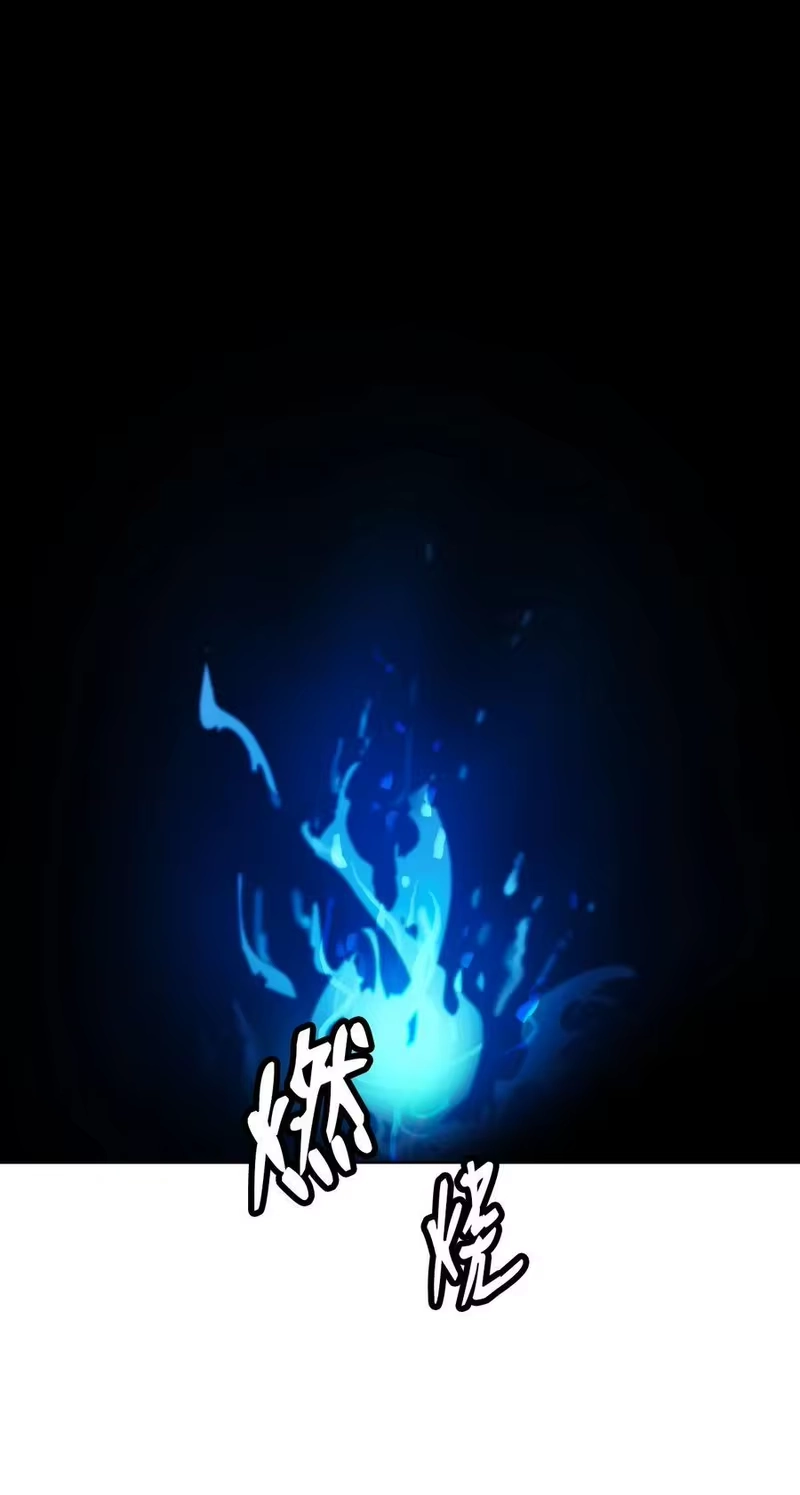 浪仙奇幻谈_h 126 天时霹劫 第68页