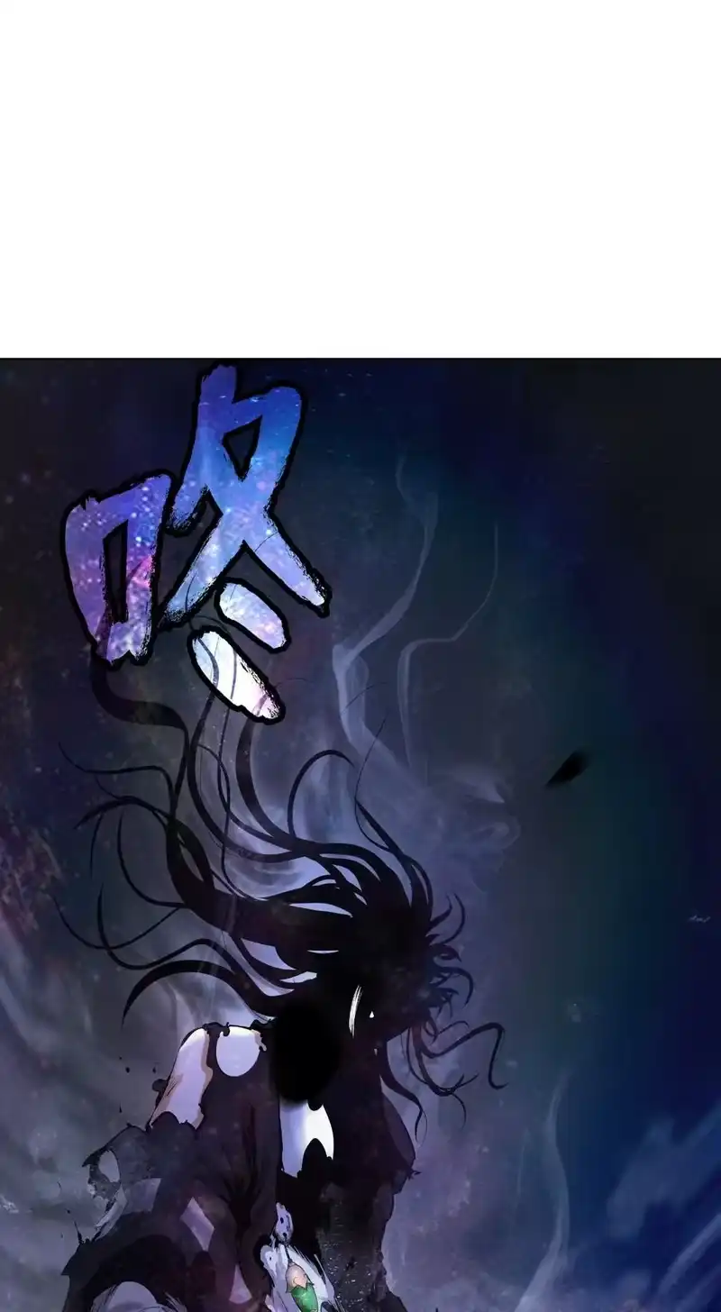 浪仙奇幻谈_h 127 成功历劫 第15页