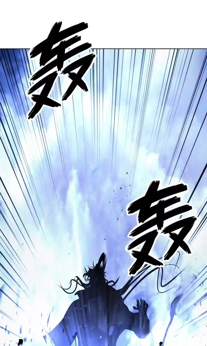 浪仙奇幻谈_h 127 成功历劫 第42页