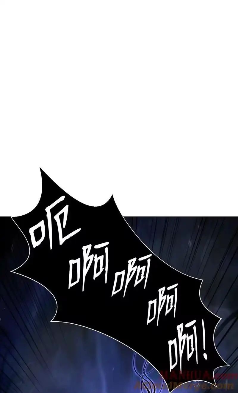 浪仙奇幻谈_h 127 成功历劫 第46页