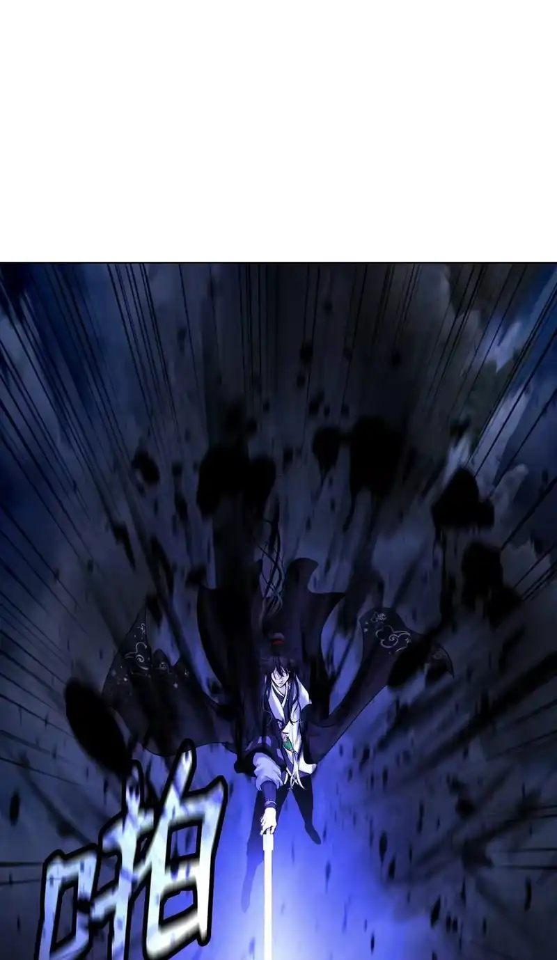 浪仙奇幻谈_h 127 成功历劫 第62页