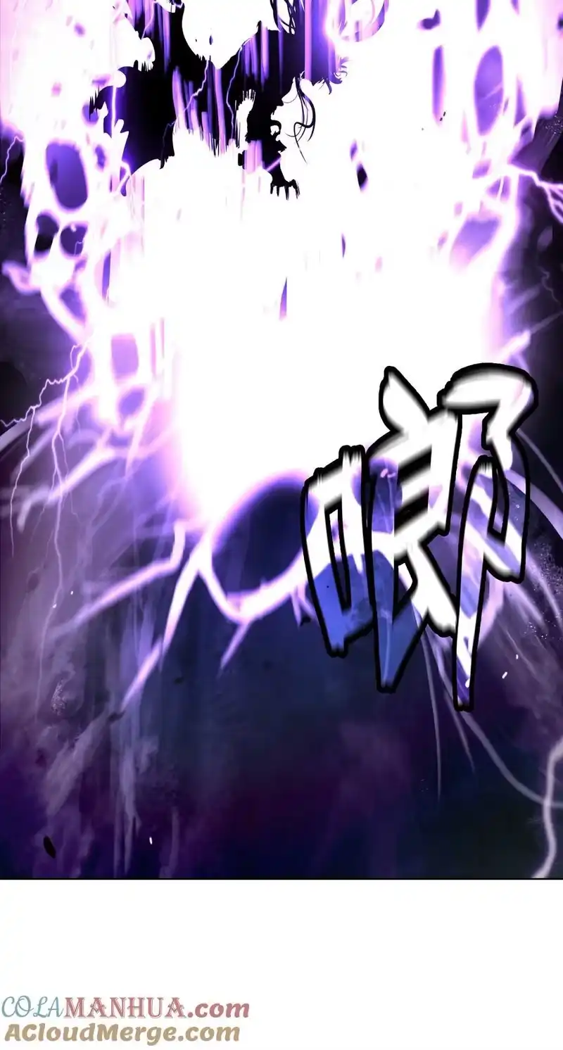 浪仙奇幻谈_h 127 成功历劫 第85页