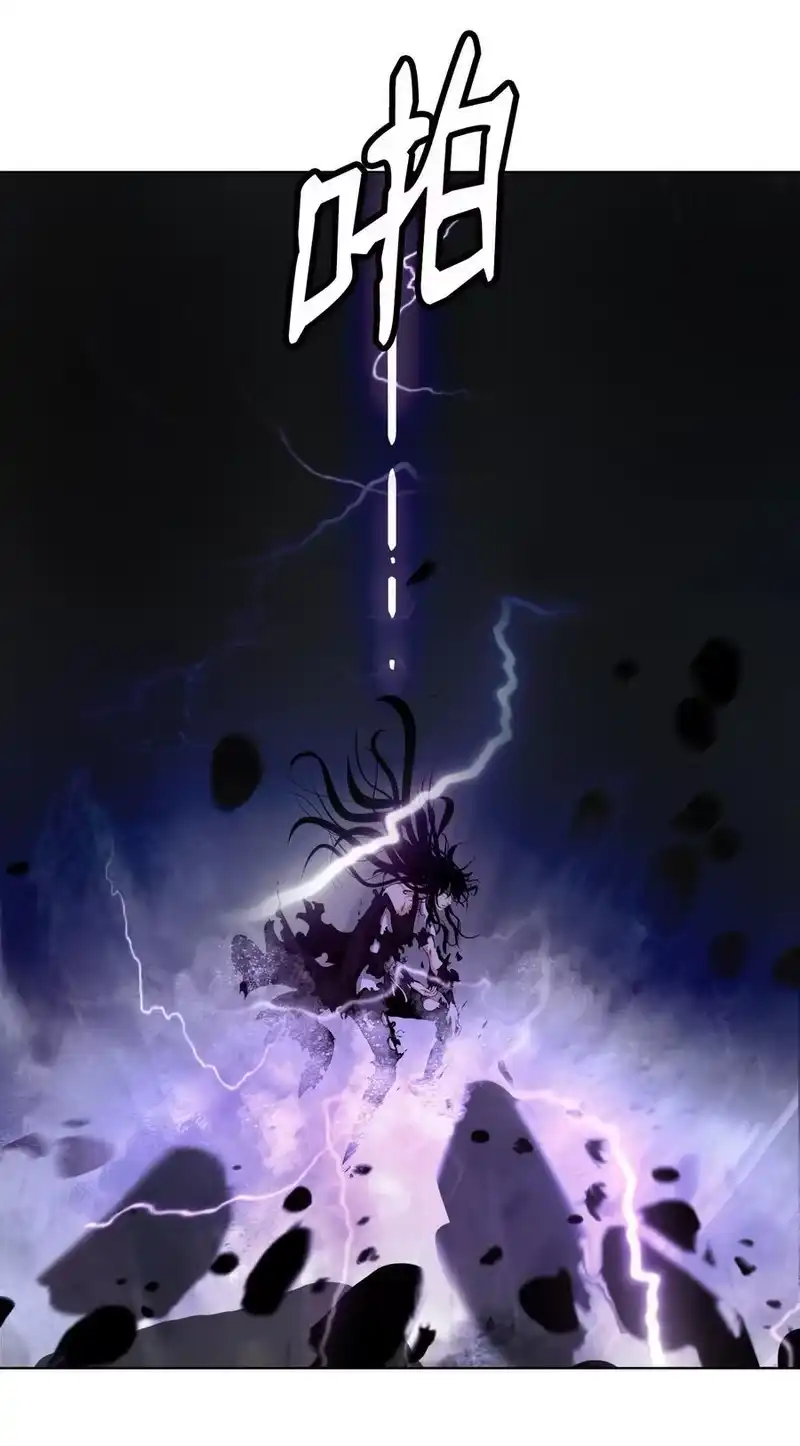 浪仙奇幻谈_h 127 成功历劫 第90页