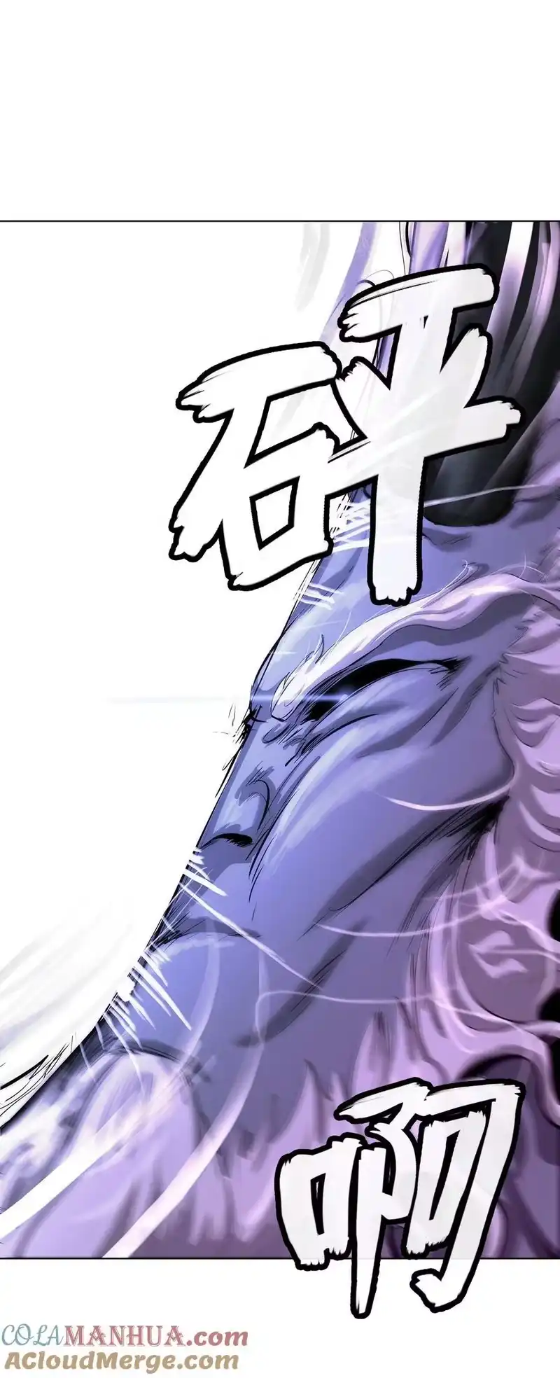 浪仙奇幻谈_h 128 灵劫之境 第33页