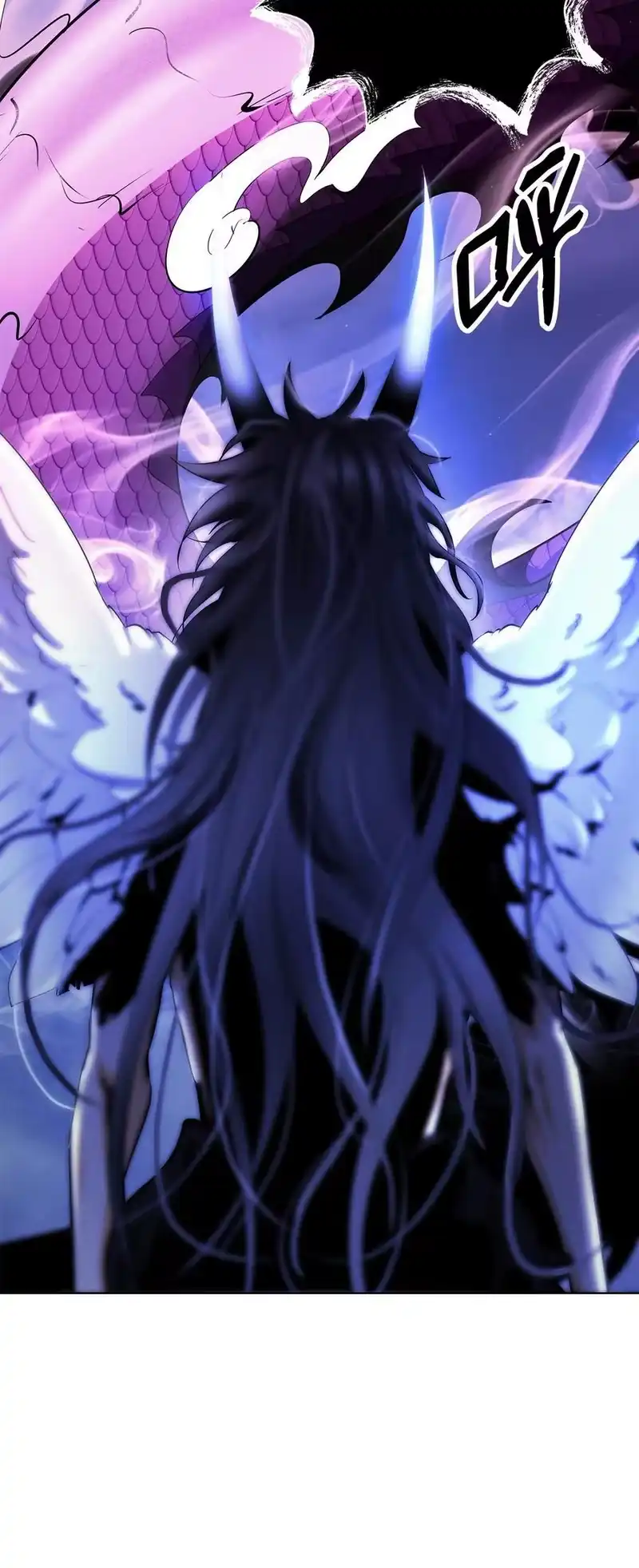 浪仙奇幻谈_h 128 灵劫之境 第60页