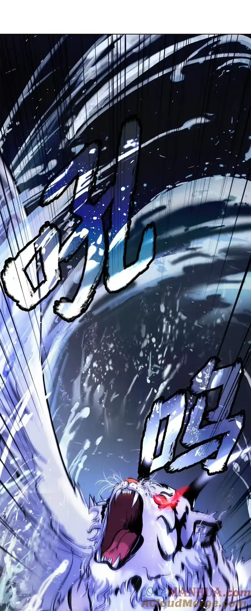 浪仙奇幻谈_h 128 灵劫之境 第65页