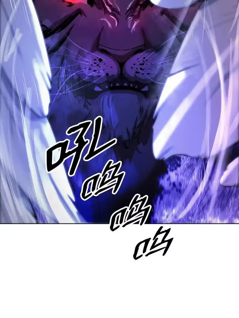 浪仙奇幻谈_h 128 灵劫之境 第80页