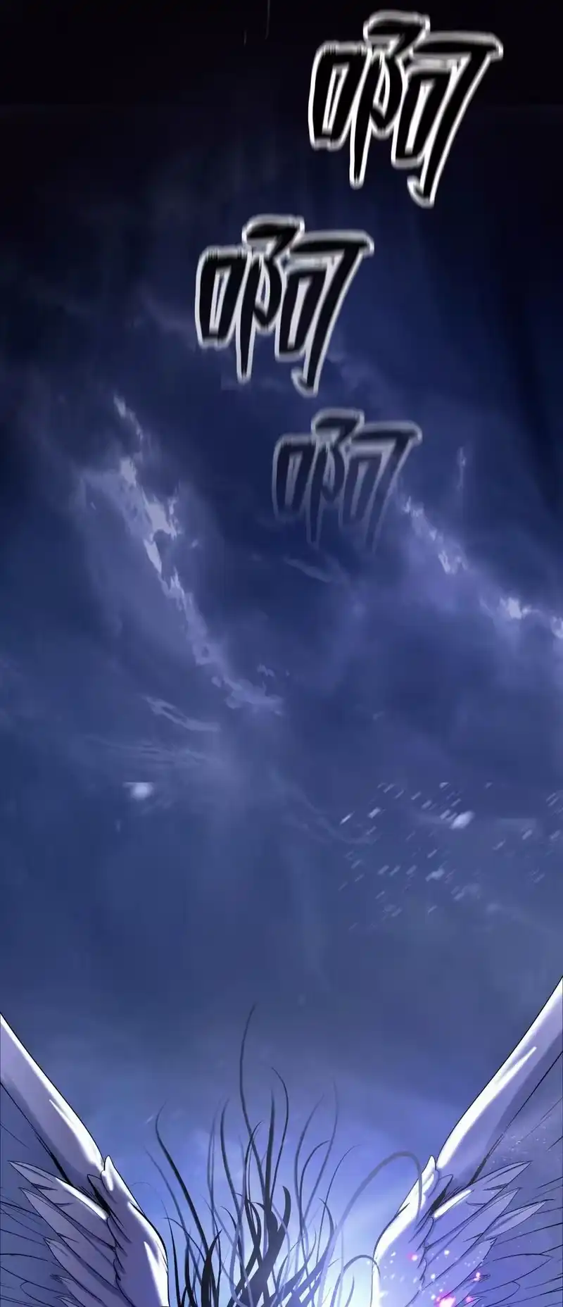 浪仙奇幻谈_h 129 胜负已分 第110页