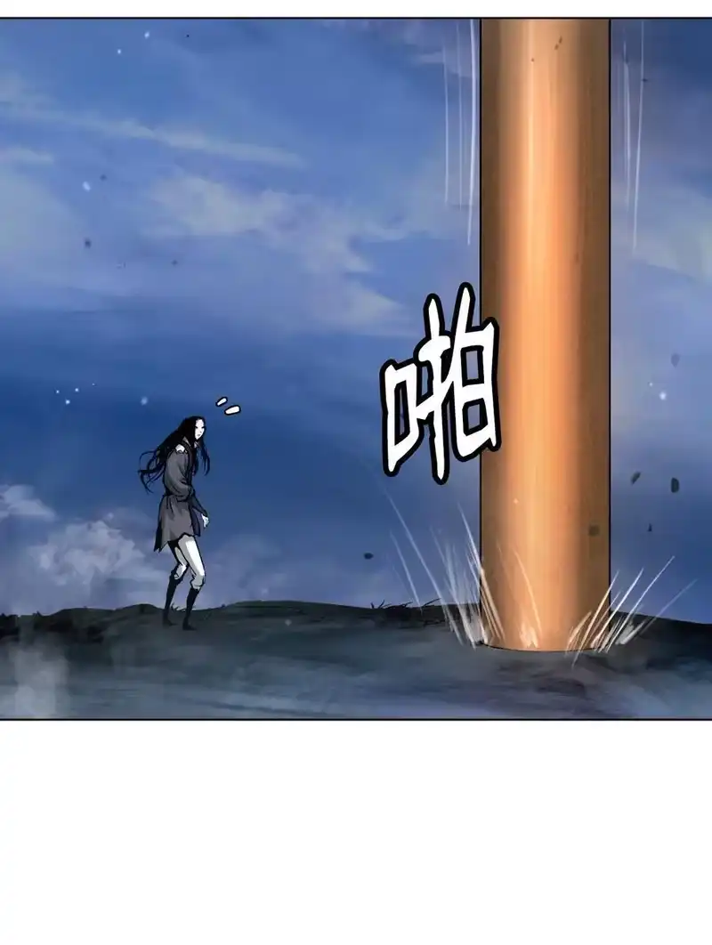浪仙奇幻谈_h 129 胜负已分 第114页