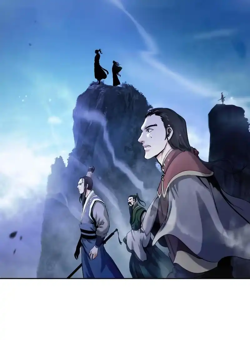 浪仙奇幻谈_h 129 胜负已分 第119页