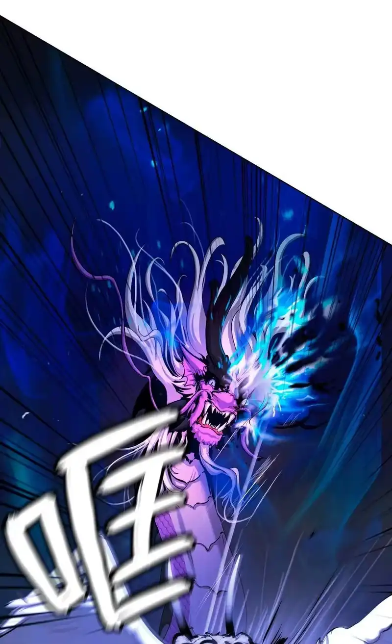 浪仙奇幻谈_h 129 胜负已分 第35页